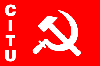 [Centre of Indian Trade Unions Flag]